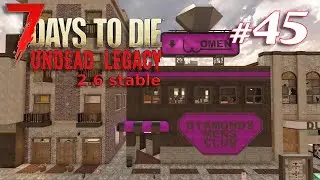 Заглянул в титька бар перед ордой | Выживание | 7 Days to Die Undead Legacy 2.6 Stable 2023