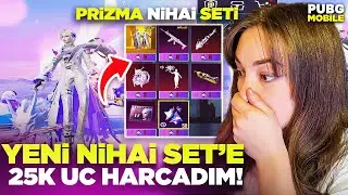 I UPLOADED 25K UC TO THE NEW FINAL SET, WE GOT EVERYTHING 😱 | PUBG MOBILE