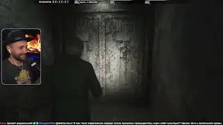 Silent Hill 2 🎮 Стрим #8
