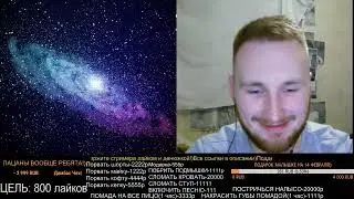 МИЛФХАНТЕР В ЧАТ РУЛЕТКЕ🔥КИБЕРПРЕСТУПЛЕНИЯ!)ПОШЛАЯ ЧАТ РУЛЕТКА!ХАКЕР В ЧАТ РУЛЕТКЕ!)