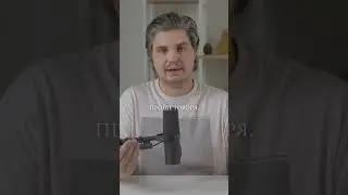 Не ждите волшебства: уроки сознания и медитации