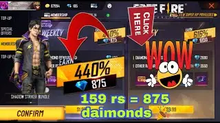 Free Fire New Weekly Membership, Monthly membership Buying First Look ,😀🎉