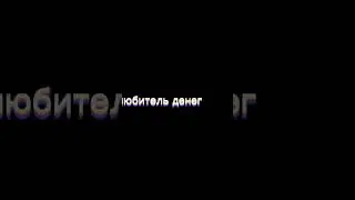 #shorts #shortvideo #футаж