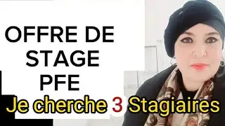 voici une Offre de Stage PFE  !! si ça vous intéresse : Postulez !