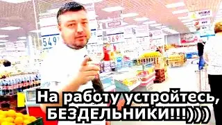 СНОВА ЗАСВЕТИЛСЯ У ВОРОНЕЖЦЕВ))) Скоро на канале ВОРОНЕЖ ONLINE. ПОДПИШИСЬ!!!