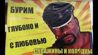 У него шоколадка больше чем твоя