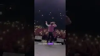 #мерч #текст #текстпесни