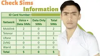 How To Check Sim Information in 2019