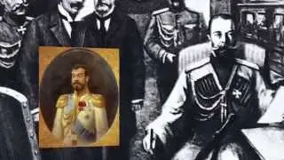Царь Николашка