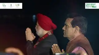 Spectacular Sandhya Aarti at Dashashwamedh Ghat: Captivating Moments from the CNG Boat Rally | SAF