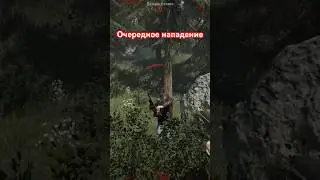 Очередное нападение на пост 