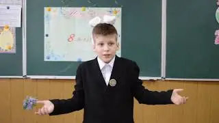Поздравление девочек с 8 марта