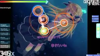 osu! KOTOKO - Namida no Chikai [DT] [D.N.Angel]