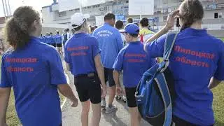 Парад открытия