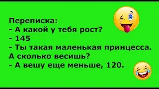 В магазине мужик спрашивает у продавца... Выпуск 27
