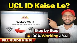 csc se aadhaar center kaise khole 2026 | adhar centre kaise khole | csp se aadhar center kaise khole