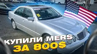 Cars up to $1,000 from auction. Failed project.