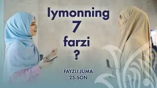 Исломда биринчи шаҳид аёл ким бўлган?|| 
