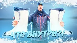 ЗАКРЫВАЕМ ЗИМНИЙ СЕЗОН! РАЗРЕЗАЛИ ЭВА САПОГИ - ЧТО ВНУТРИ?!