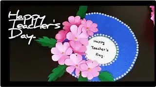 Teacher's day easy craft/5min craft/colour sheet