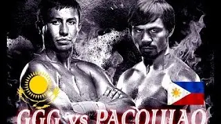 Gennady Golovkin vs Manny Pacquiao