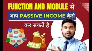 How to earn passive income with app function and app module | build your app function and app module