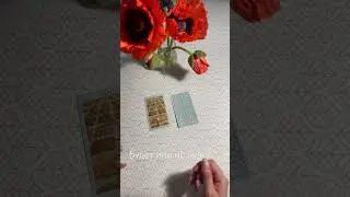 Будет или не будет задуманное? 
