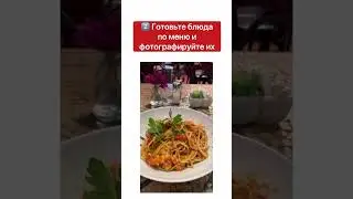 Челлендж от Доктора Зарифы (1 день) / Доктор Зарифа Романова #shorts #shorts