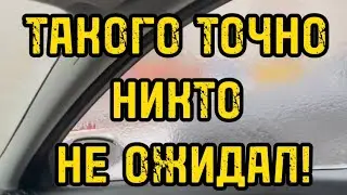 Broke a Mercedes Window with My Fist?! How Did I Do It?! / SimonCarShop