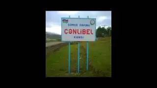 Çənlibel Çardaxlı