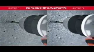 Монтаж электрического полотенцесушителя TERMINUS с универсальным подключением | bydom.by