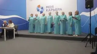 Вдохновение