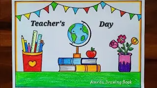 Teacher's Day Drawing| Happy Teacher's Day poster drawing | Teacher's Day Card Drawing Easy Step
