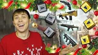 WARFACE  НОВОГОДНЕЕ КРУЧЕНИЕ КОРОБОК УДАЧИ И ЖАРКИЕ ФРАЖИКИ 1
