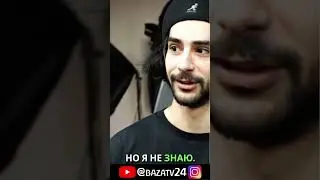 ‼️РАБОТА С МОДЕЛЬЮ‼️ Продолжение на канале…
