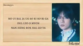 TXT - 'I'll See You There Tomorrow' Easy Lyrics