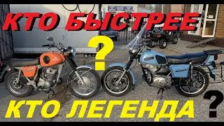 КАТАЕМ НА  МОТО ЛЕГЕНДАХ СССР ПО ГОРОДУ.