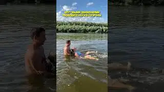 Парная аква йога 