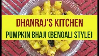 Pumpkin Bhaji Bengali Style #dhanrajkitchen #food #Pumpkin #homemade #homemadefood #vegetarian