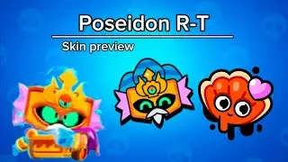Brawl Stars| Poseidon R-T skin preview #brawlstars