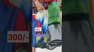 శ్రావణమాసంలో పెట్టుబడులకు మంచి బ్రాసో సారీస్ #shoppingvlog #swapnavaitla #sarees #trending