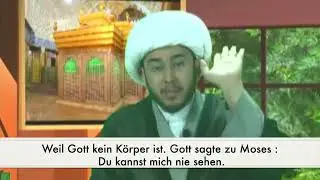 Ibn Taimiya und Bartlose Gott