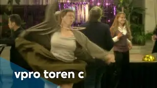 Fantasy (Els) - Toren C