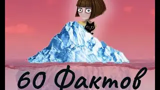 Crazy Iceberg by Fran Bow