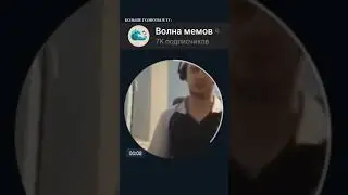 7 августа 2023 г.