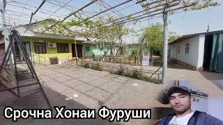 СУРОЧНА ХОНАИ  ФУРУШИ ДАР н ШАХРИТУЗ 8 ХОНА 26 03 2022й