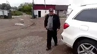 Работа вахтой.