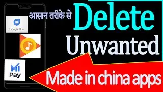 Uninstall Pre installed  apps on android | Delete System apps | Easy tricks Remove Preloaded apps ✅