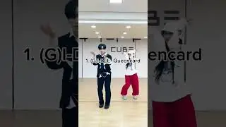 Чанбин, как ты мог это скрывать 😭 