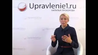 Урок 2: Точка А и точка В. Оцените себя.